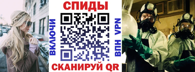 АМФ 98%  Белгород 