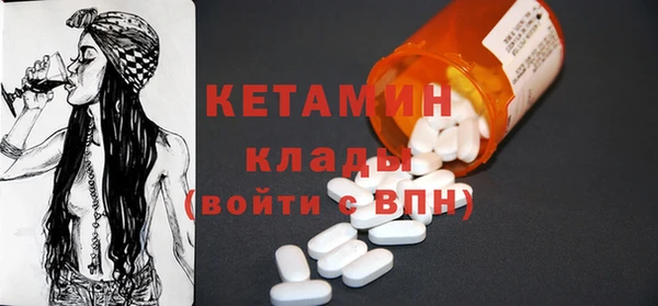 каннабис Верхнеуральск
