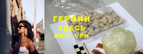 каннабис Верхнеуральск