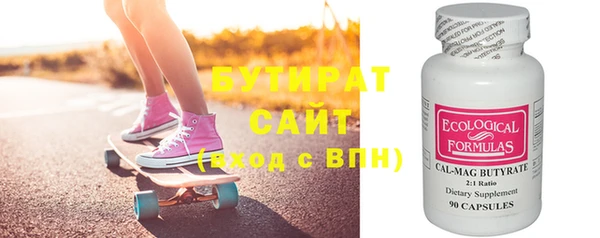 каннабис Верхнеуральск