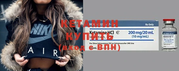 каннабис Верхнеуральск
