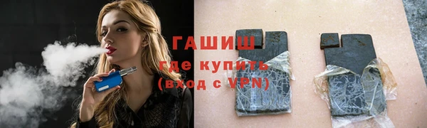эйфоретик Верея