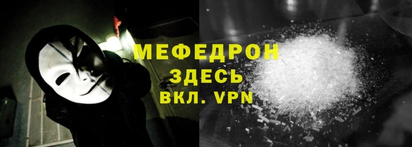 дистиллят марихуана Верхний Тагил