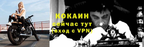 каннабис Верхнеуральск