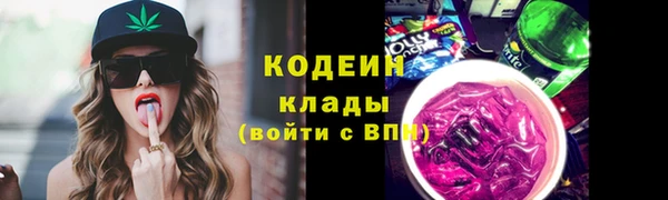каннабис Верхнеуральск