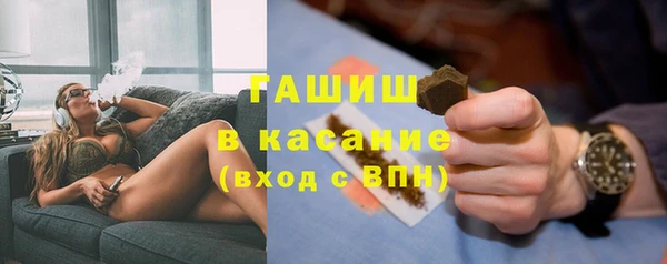 эйфоретик Верея