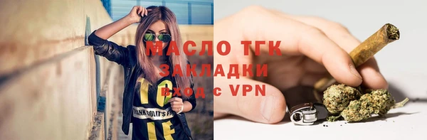 каннабис Верхнеуральск