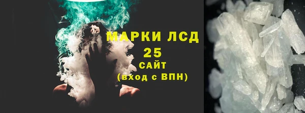 дистиллят марихуана Верхний Тагил