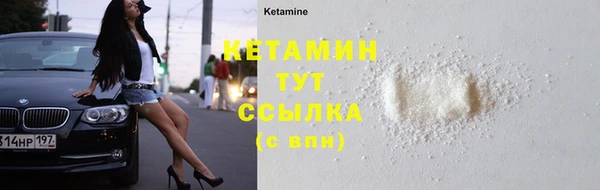 каннабис Верхнеуральск