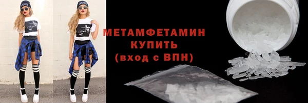 каннабис Верхнеуральск