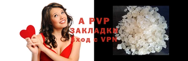 каннабис Верхнеуральск