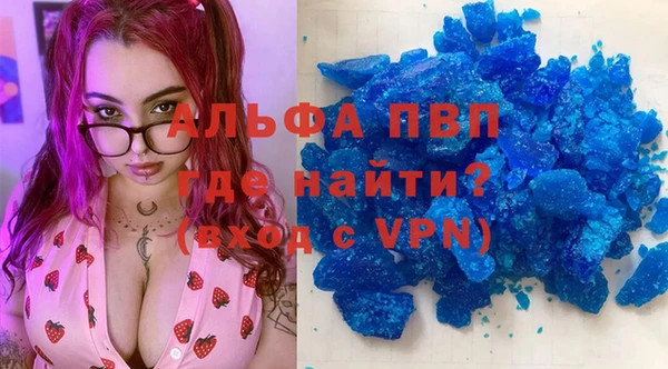 каннабис Верхнеуральск