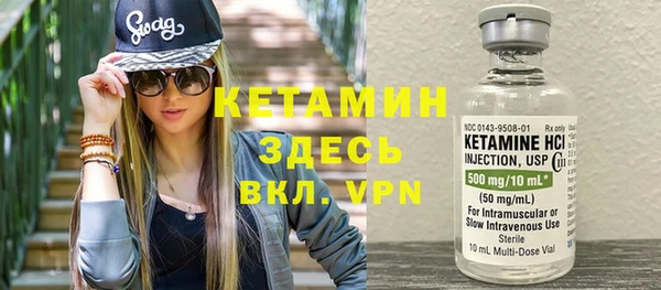 дистиллят марихуана Верхний Тагил