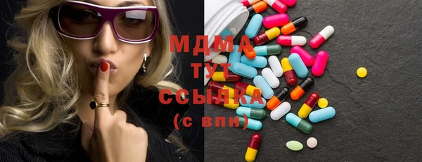каннабис Верхнеуральск
