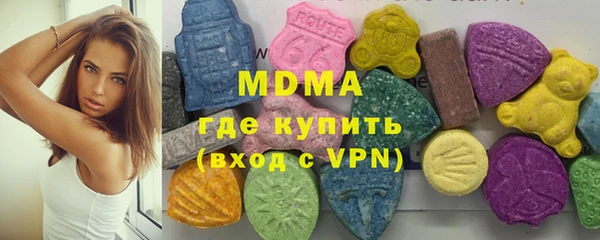 метадон Рославль