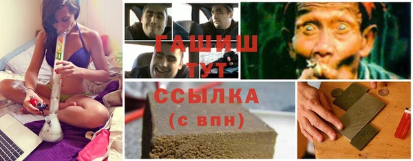 каннабис Верхнеуральск