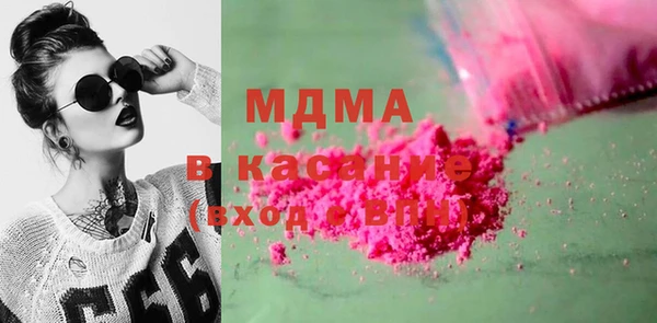 дистиллят марихуана Верхний Тагил