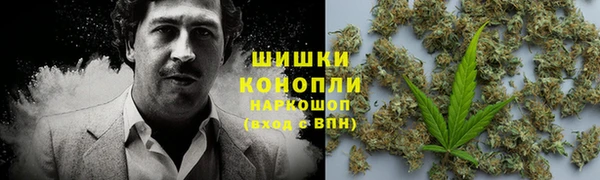 каннабис Верхнеуральск