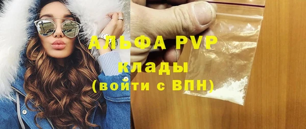 каннабис Верхнеуральск