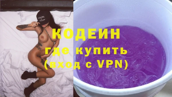 дистиллят марихуана Верхний Тагил