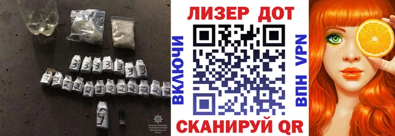 ЛСД экстази кислота  купить наркоту  Белгород 